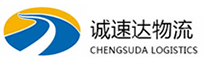 宁波到延川县物流公司